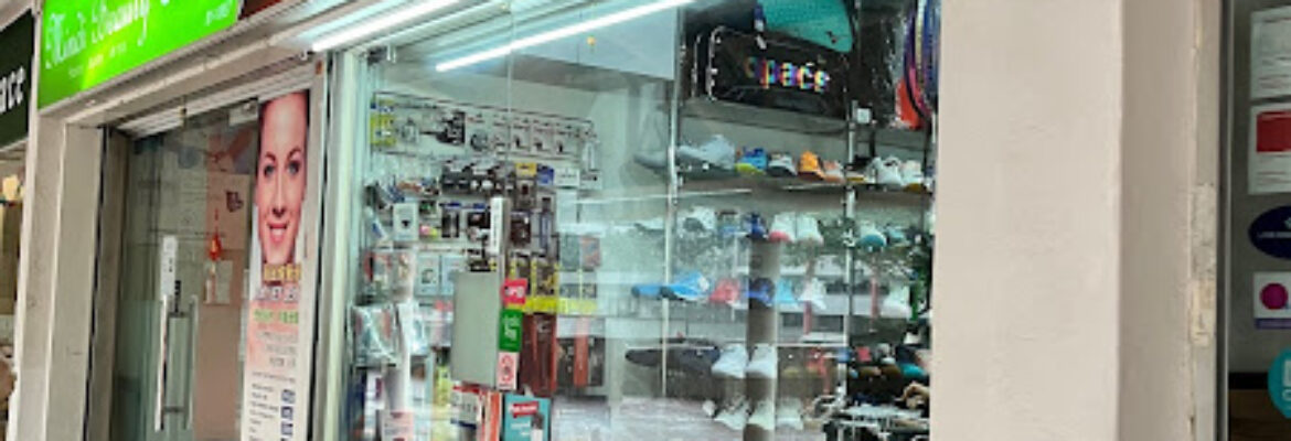 E-Link Sports