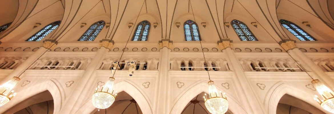 CHIJMES Hall