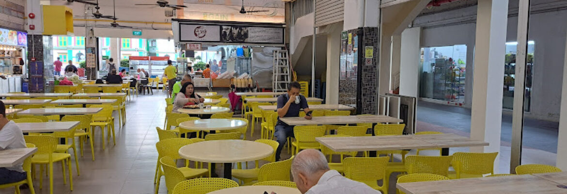 BGAIN 261 Eating House