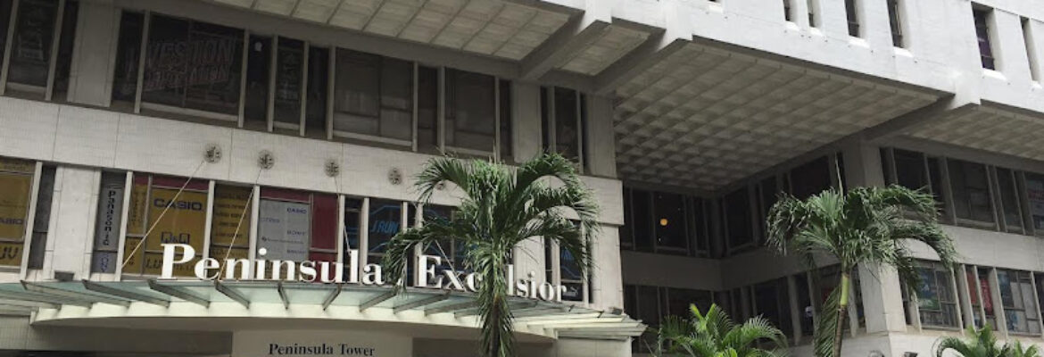 Peninsula Shopping Complex Singapore