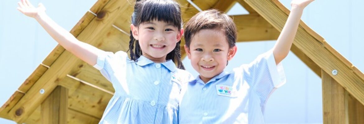 Kiddiwinkie Schoolhouse @ Cactus (Yio Chu Kang)