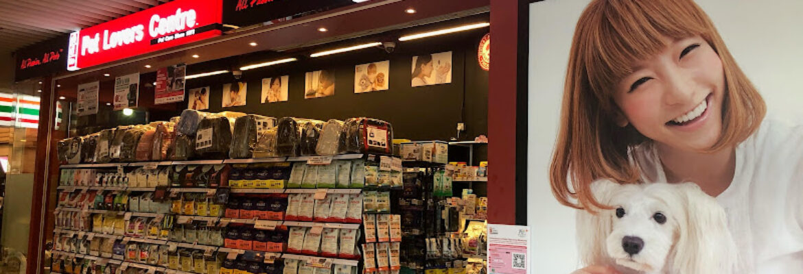 Pet Lovers Centre – Zhongshan Mall