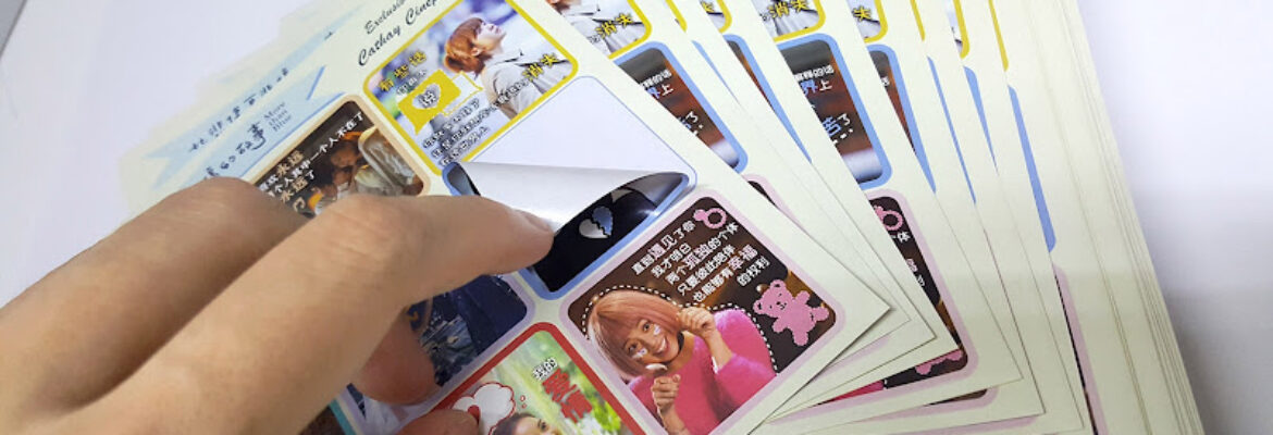Leung Ping Graphic & Printing (OneDayPrint)