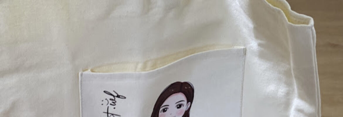 Dezainprint Sg Pte Ltd
