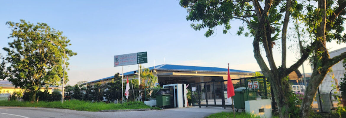 World Farm & Hua Hng Sungei Tengah