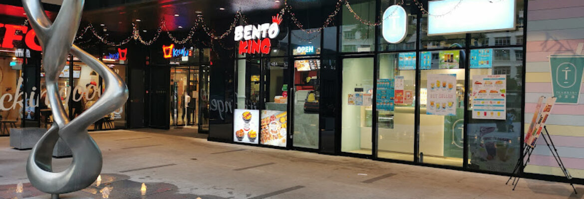Le Quest Shopping Mall