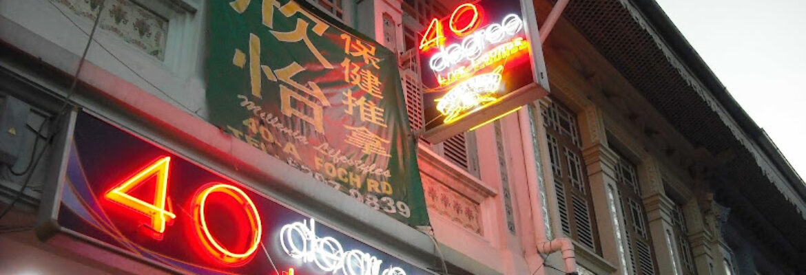 City Advertising Pte Ltd
