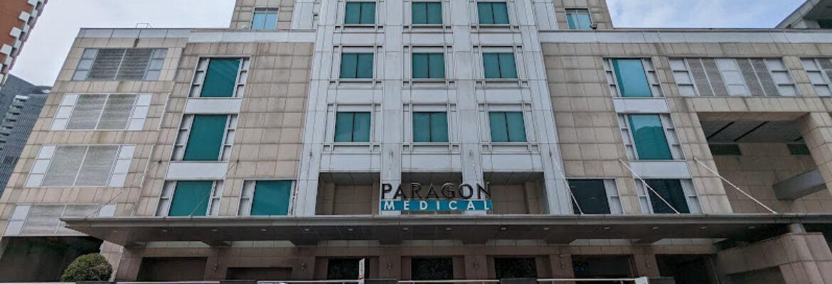 Paragon Medical drop off point (A04)