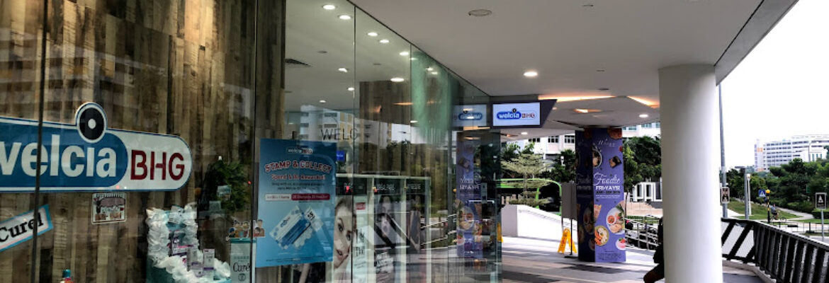 Wisteria Mall