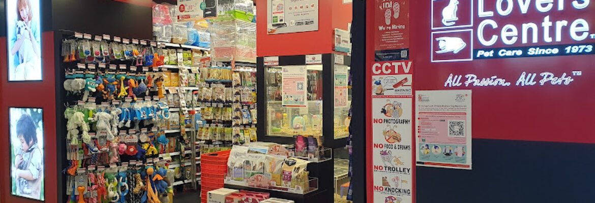 Pet Lovers Centre – New Bridge Rd