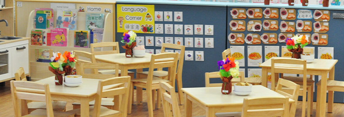 Tzu Chi Great Love Preschool (Yishun) 慈济大爱幼教中心 (义顺)