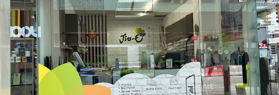 Jia-E Printing Services