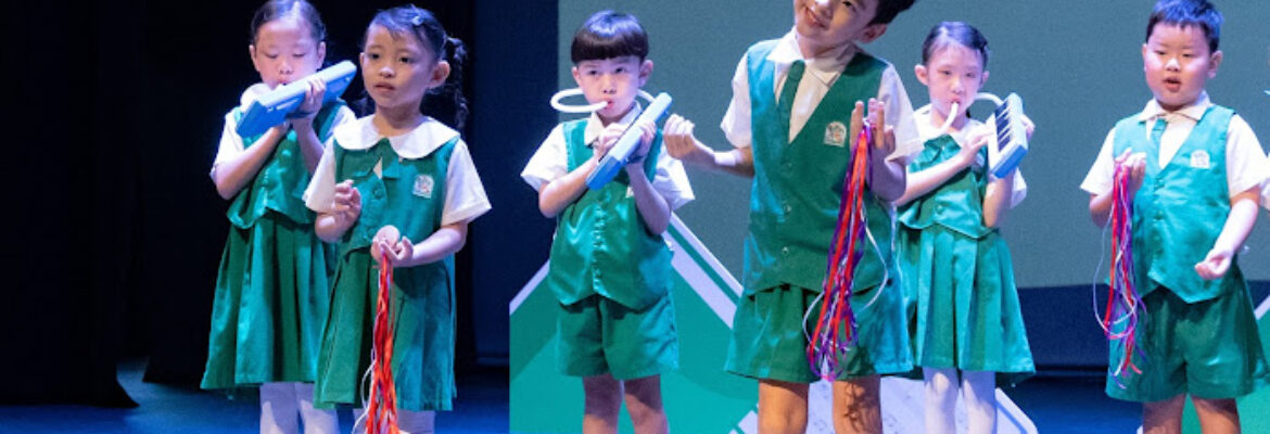 Kinderland Preschool @ Choa Chu Kang