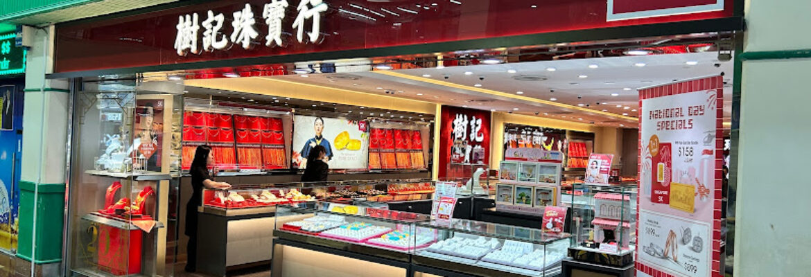 SK Jewellery People’s Park Complex