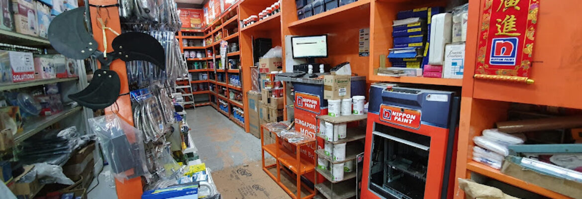 Hardware Store