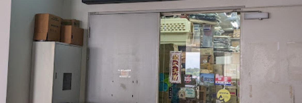Paradise Pet Shop