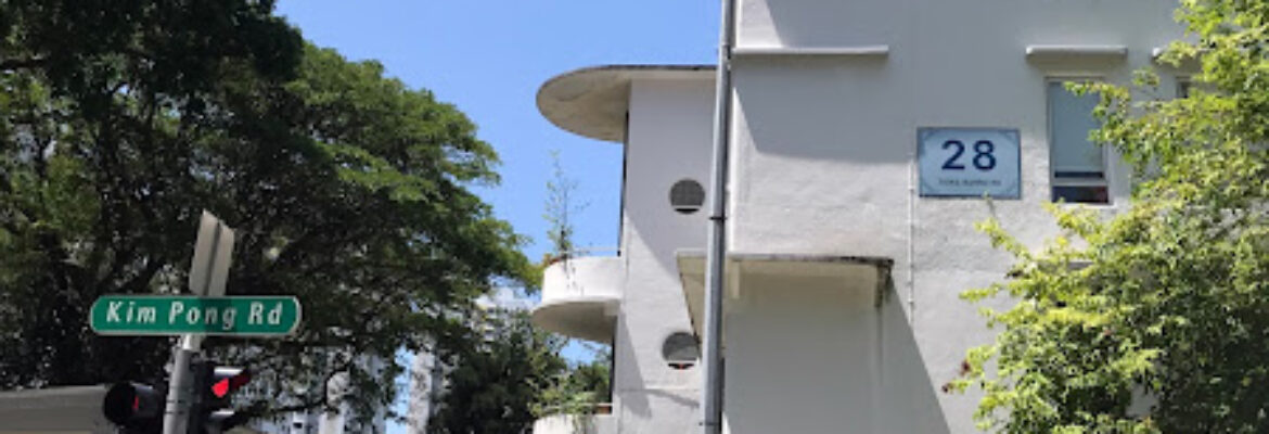 Singapore Post – Tiong Bahru Branch