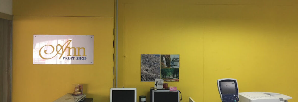 Ann Print Shop