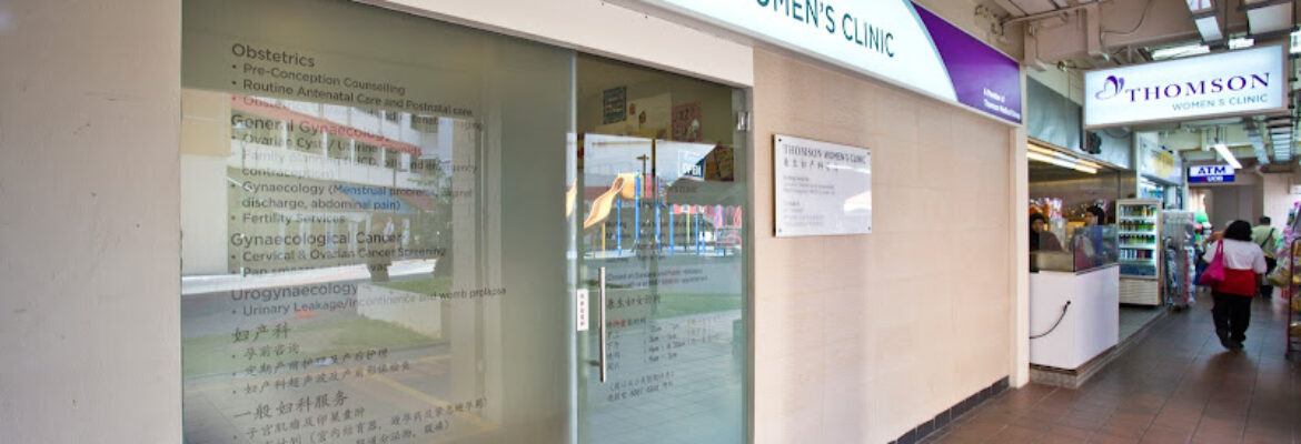 Thomson Women’s Clinic – Tampines (康盛妇女诊所)