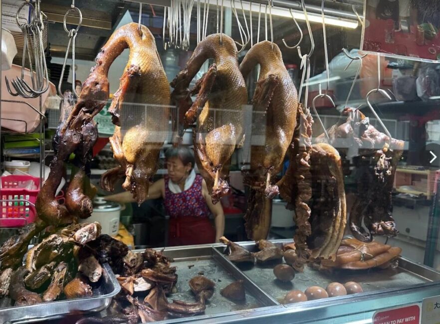 Jin Ji Teochew Braised Duck & Kway Chap 金记潮州卤鸭 #02-156