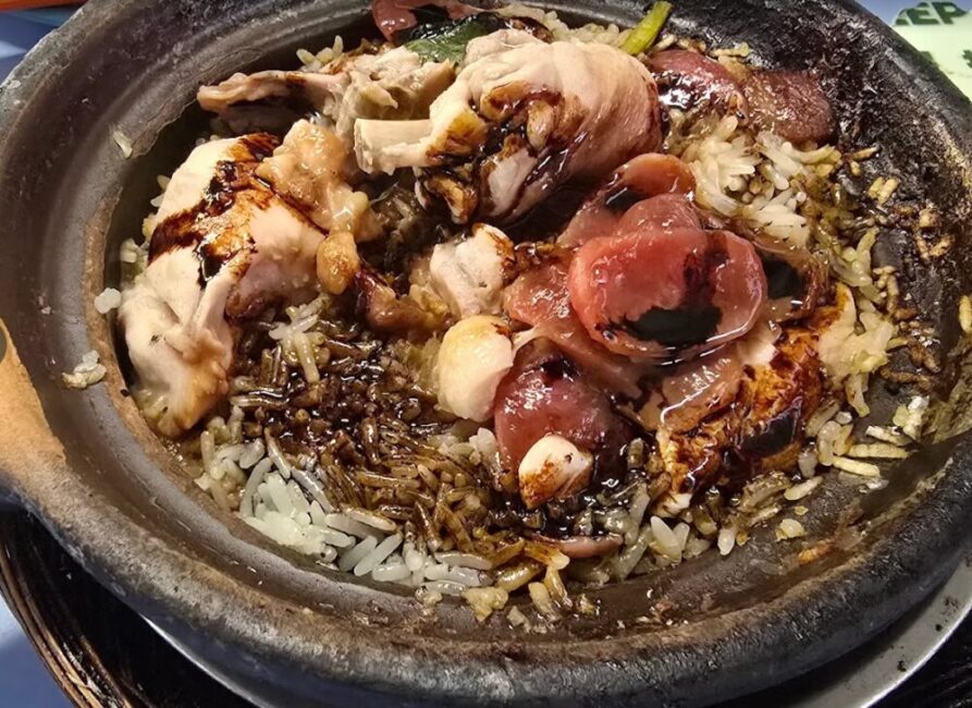 Lian He Ben Ji Claypot Rice 联合本记煲饭 #02-198/199