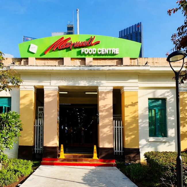 Maxwell Food Centre