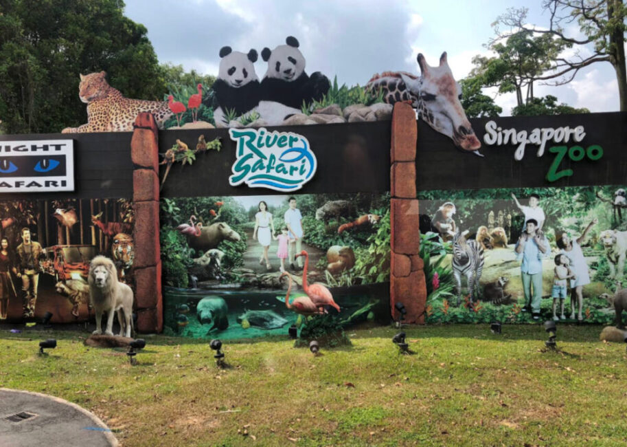 Singapore Zoo 新加坡动物园入口