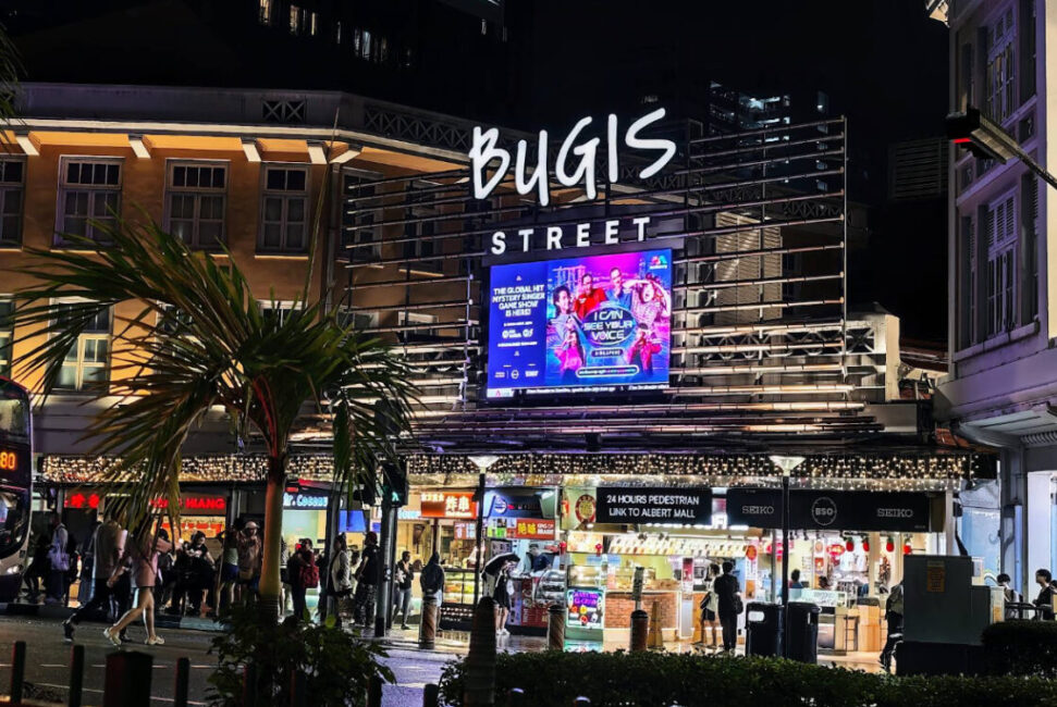 武吉士 Bugis 平价购物与市集